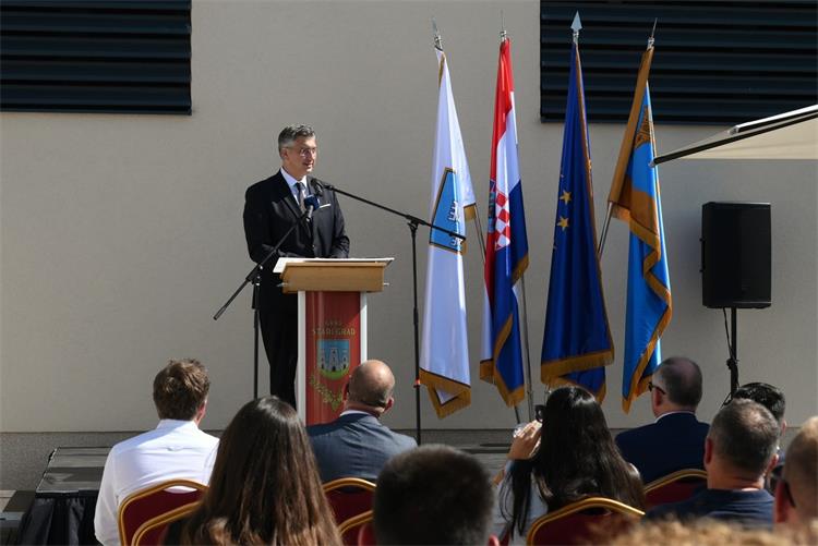 Slika /slike/VRH_9169.jpg