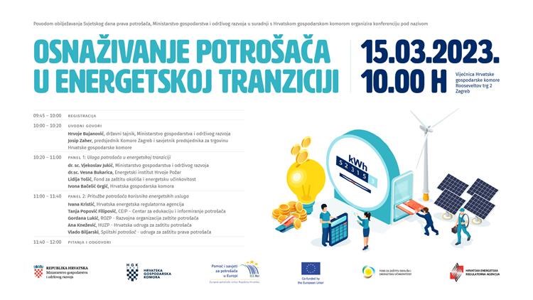 Slika /slike/Vijesti/2022/Potrosac_plakat_2023_03.jpg